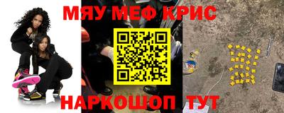 кокс Ливны