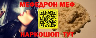 прущие крисы Ликино-Дулёво