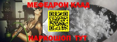 кокс Ливны