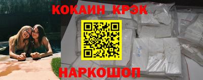 а пвп мука Лесосибирск