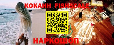 а пвп мука Лесосибирск