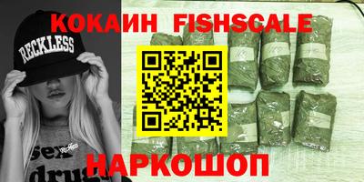 прущие крисы Ликино-Дулёво