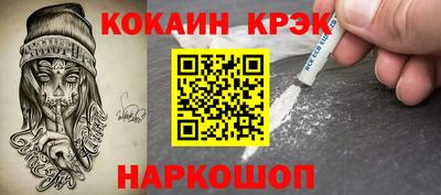 а пвп мука Лесосибирск