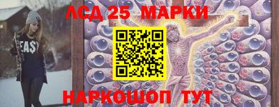 кокс Ливны