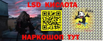 кокс Ливны