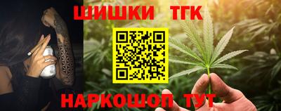 кокс Ливны