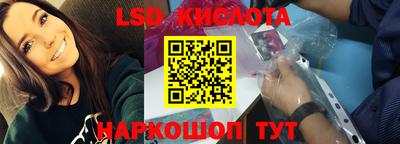 кокс Ливны