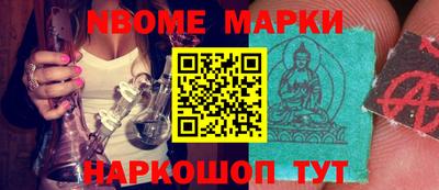 а пвп мука Лесосибирск