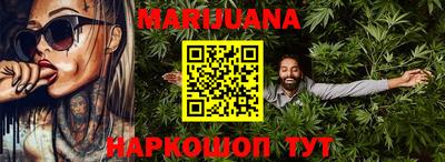 кокс Ливны