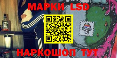 а пвп мука Лесосибирск