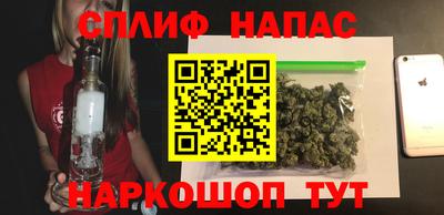 прущие крисы Ликино-Дулёво