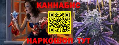 а пвп мука Лесосибирск