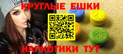 кокс Ливны