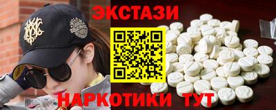 а пвп мука Лесосибирск