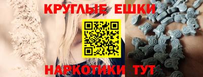 кокс Ливны