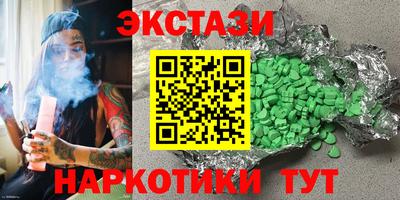 кокс Ливны