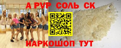 прущие крисы Ликино-Дулёво