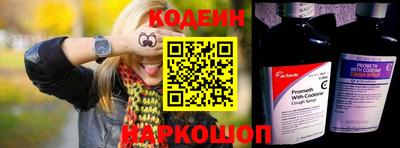 прущие крисы Ликино-Дулёво