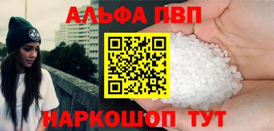 кокс Ливны