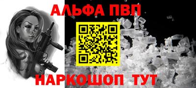 прущие крисы Ликино-Дулёво