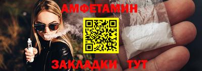 кокс Ливны