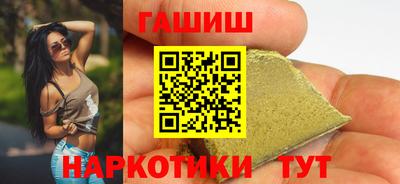 прущие крисы Ликино-Дулёво