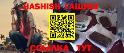 кокс Ливны