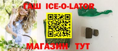 а пвп мука Лесосибирск
