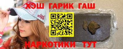 кокс Ливны