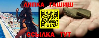 а пвп мука Лесосибирск
