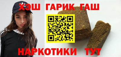 прущие крисы Ликино-Дулёво