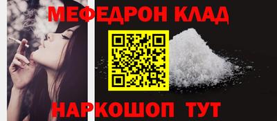 кокс Ливны