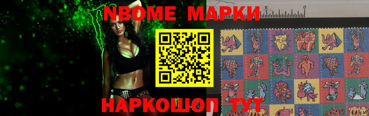 ЛСД экстази ecstasy Горячий Ключ